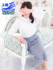 高津