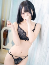 しおん