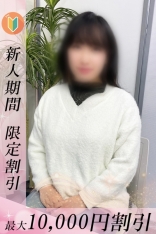 まいこ