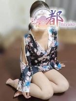 望愛
