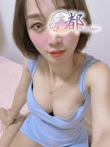 美月