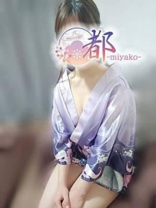 咲茉