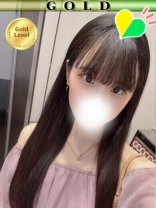まい