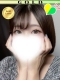 みらい