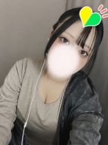 うな