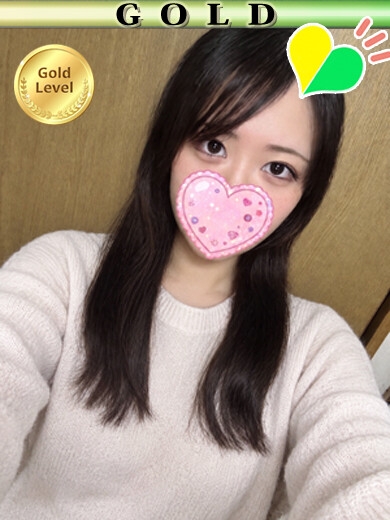 わかば