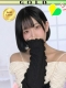 つばき