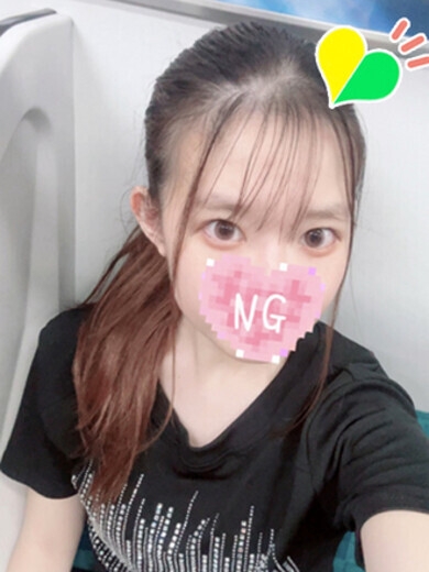 せな