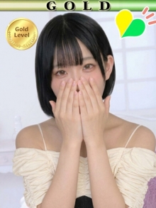 つばき