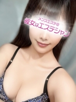平山りさ
