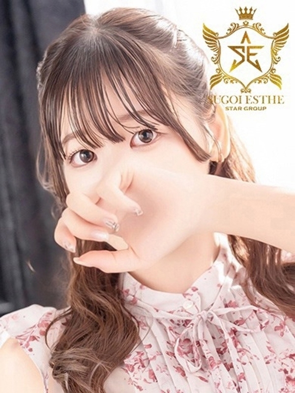 りん