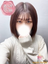 ひな