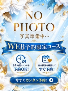 田口みれい