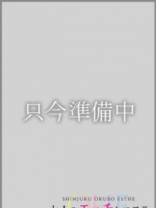 七ﾂ森こはく