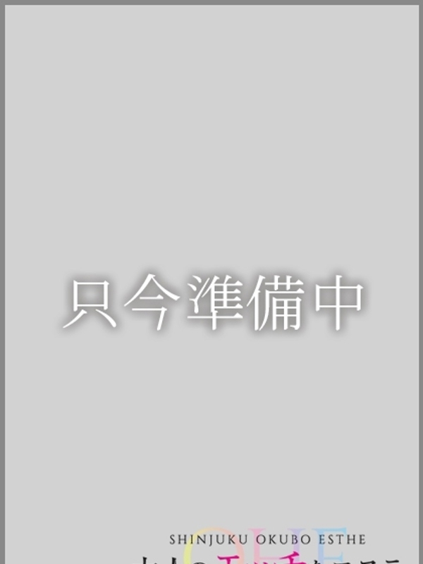 大島かなこ 3枚目