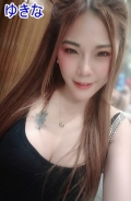 彩(Sai)