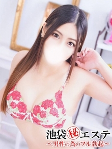 近本ちか