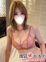 中条あや