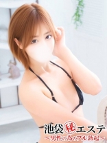 木実うた