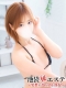 木実うた