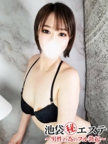 松下こゆき