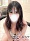 小倉ゆか