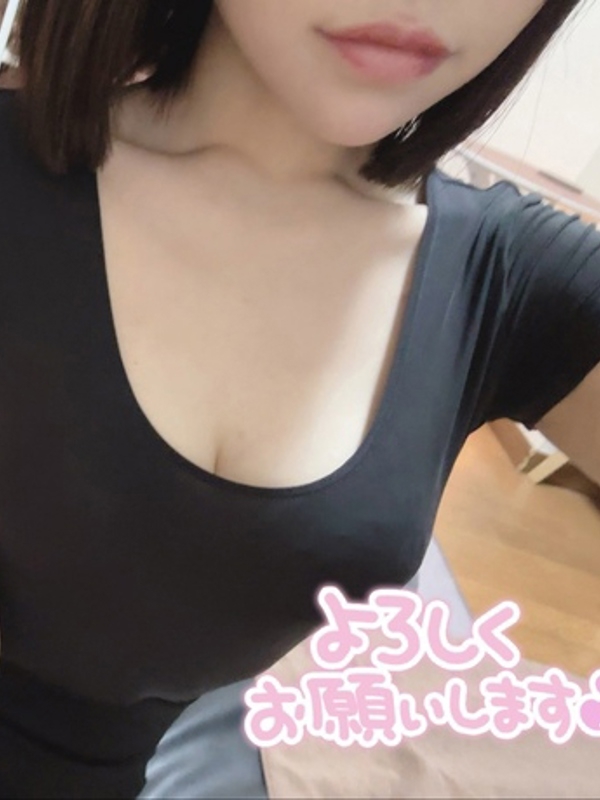 芦田はな
