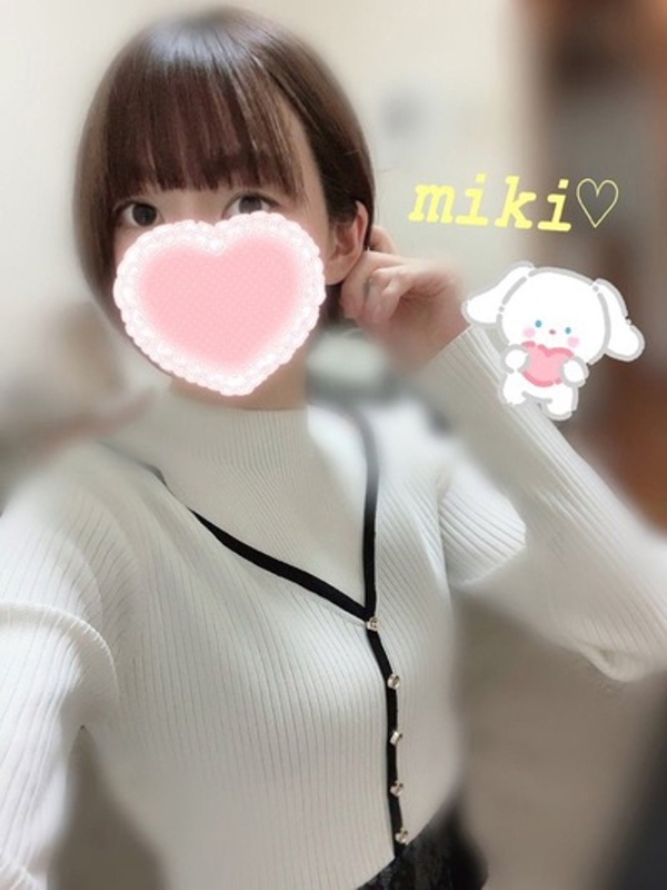 伊藤みき 3枚目