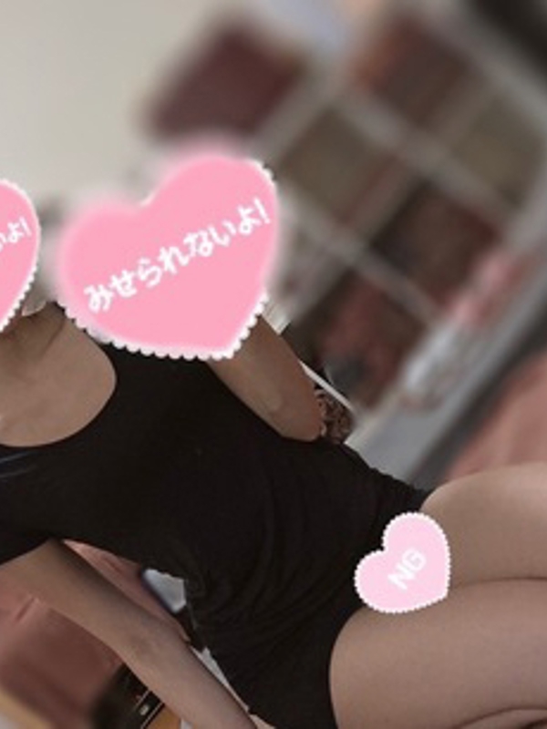 宮下りほ