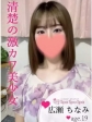 Spa Spa Spa ～スパ スパ スパ～