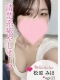 松原 みほ