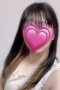 成宮 あめ