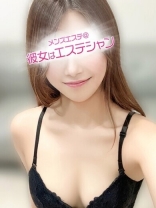 水野こころ