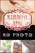 RIBBON SPA 【リボンスパ】